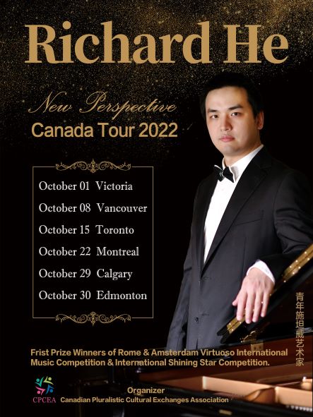 Richard He Piano Canada Tour 